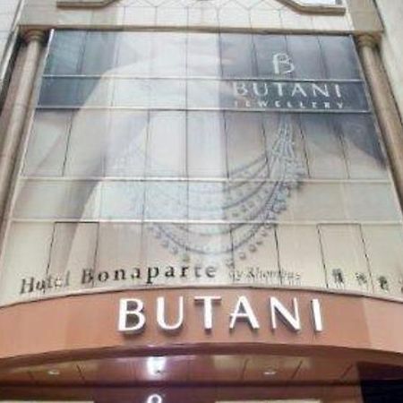 Hotel Bonaparte By Rhombus Hong Kong Dış mekan fotoğraf