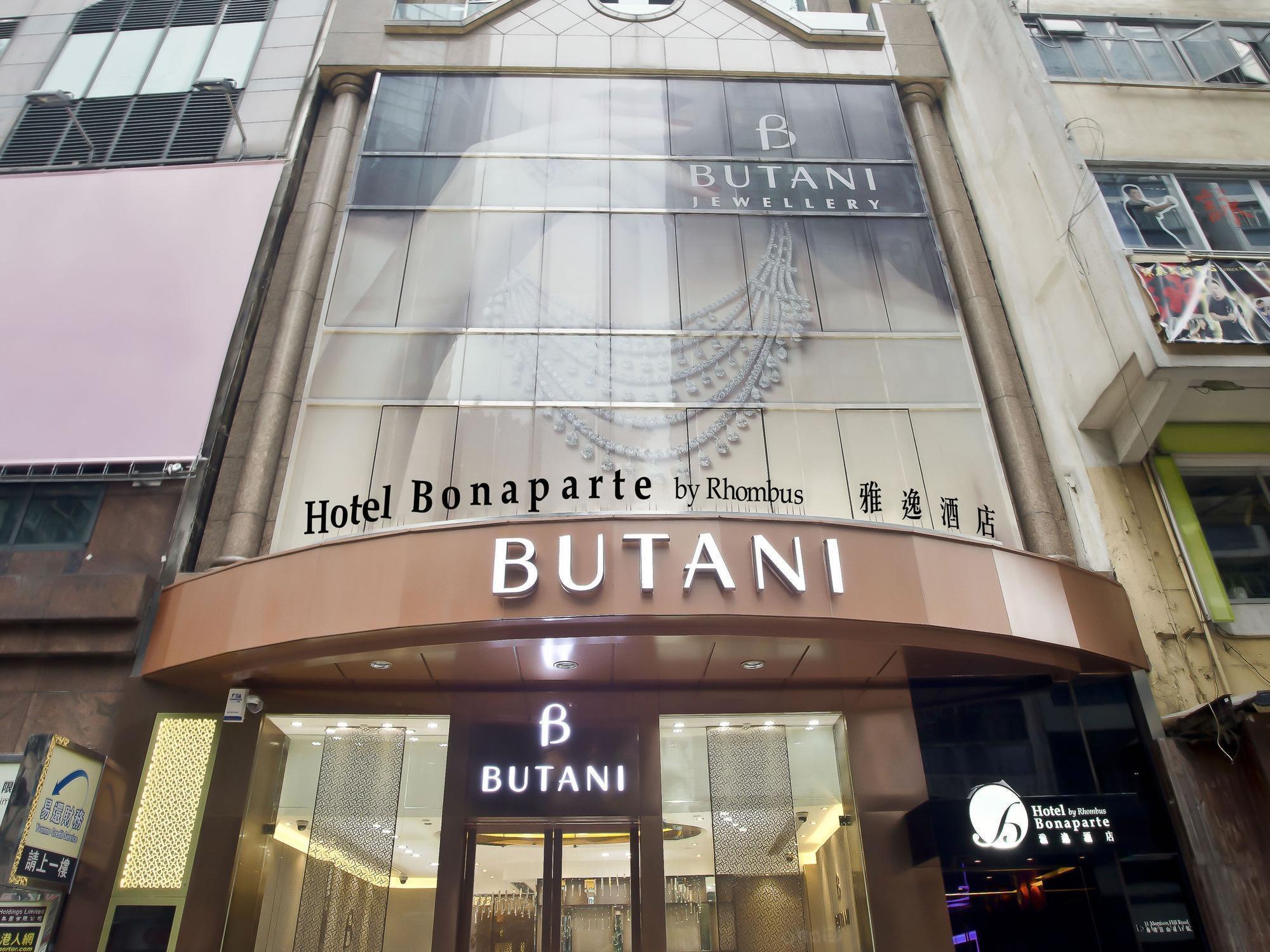 Hotel Bonaparte By Rhombus Hong Kong Dış mekan fotoğraf