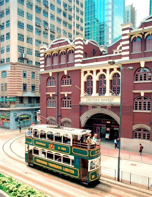 Hotel Bonaparte By Rhombus Hong Kong Dış mekan fotoğraf