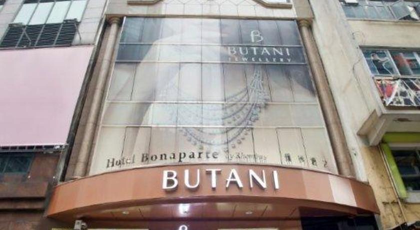 Hotel Bonaparte By Rhombus Hong Kong Dış mekan fotoğraf