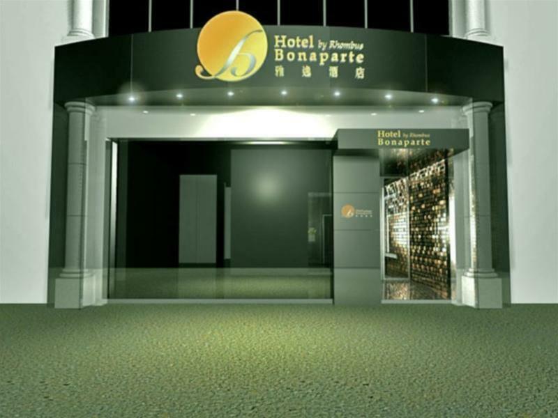 Hotel Bonaparte By Rhombus Hong Kong Dış mekan fotoğraf